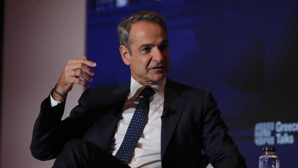 mitsotakis_1020